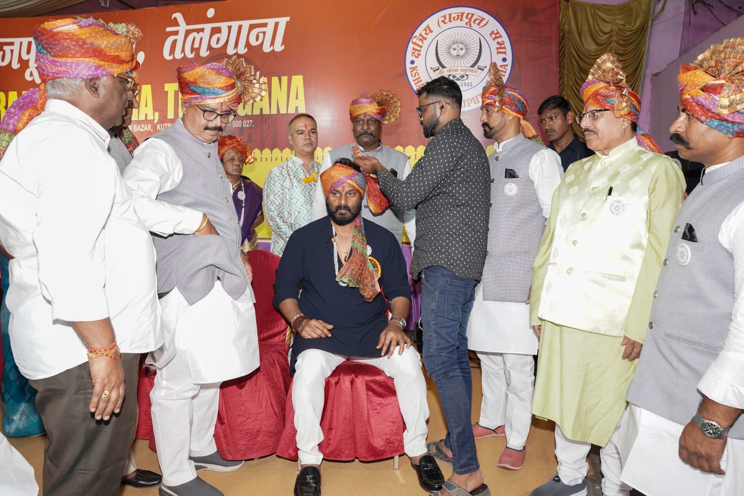 Dushera Sammelan Photo 19